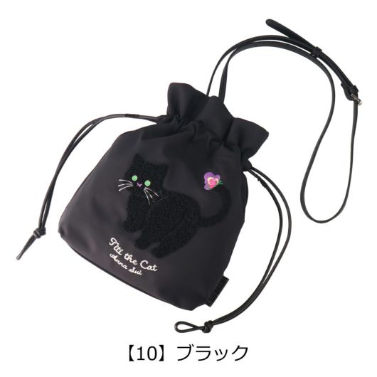 【10】ブラック