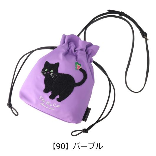 【90】パープル