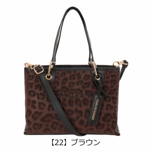 【22】ブラウン