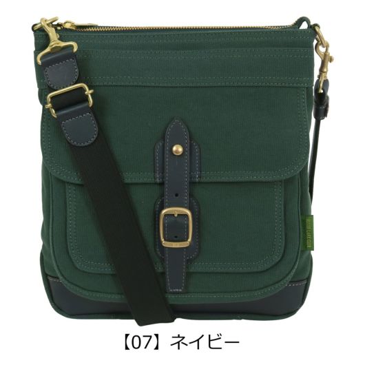 【07】ネイビー