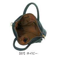 シルバーレイククラブ トートバッグ ショルダーバッグ 倉敷帆布 日本製 トートショルダー メンズ レディース 239153 Acht アハト SILVER LAKE CLUB 速乾 帆布  肩掛け 通学 学校 大学 8号帆布 クリスマス_mp クリスマス_wp シルバーレイククラブ トートバッグ ショルダーバッグ 倉敷帆布 トート