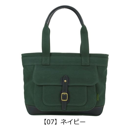 【07】ネイビー