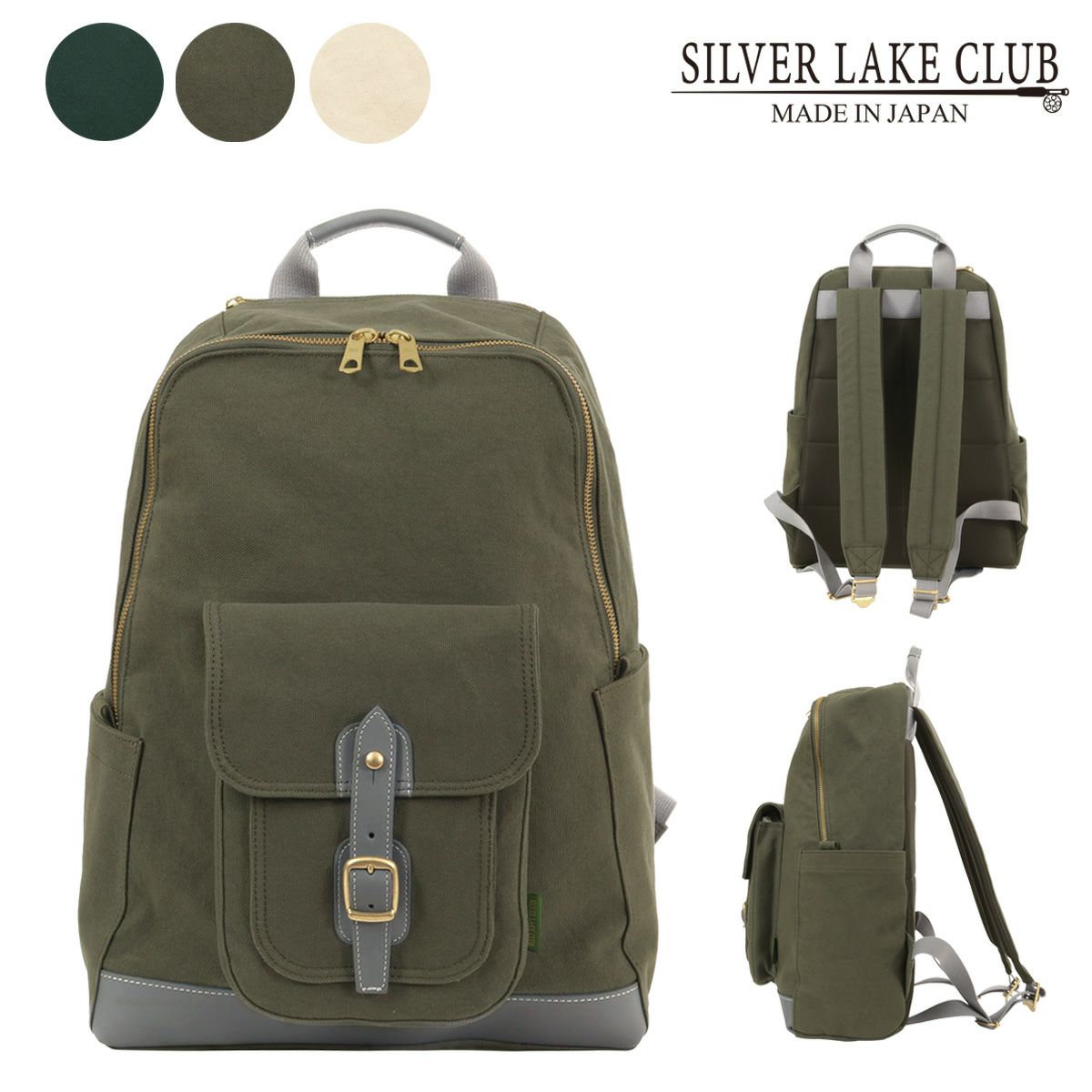 シルバーレイククラブ リュック リュックサック デイパック A4 倉敷帆布 メンズ レディース 239752 Acht アハト SILVER LAKE CLUB 速乾 帆布 通勤 通学 学校 大学 8号帆布 クリスマス_mp クリスマス_wp シルバーレイククラブ リュック リュックサック デイパック A4 倉敷