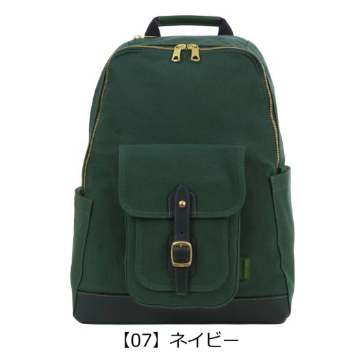 【07】ネイビー