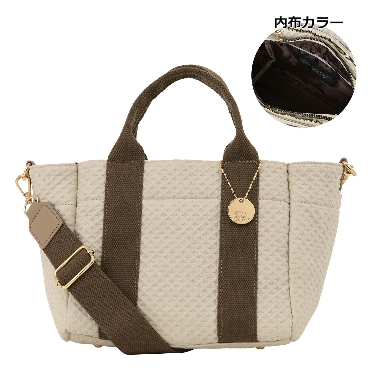 ライトベージュ