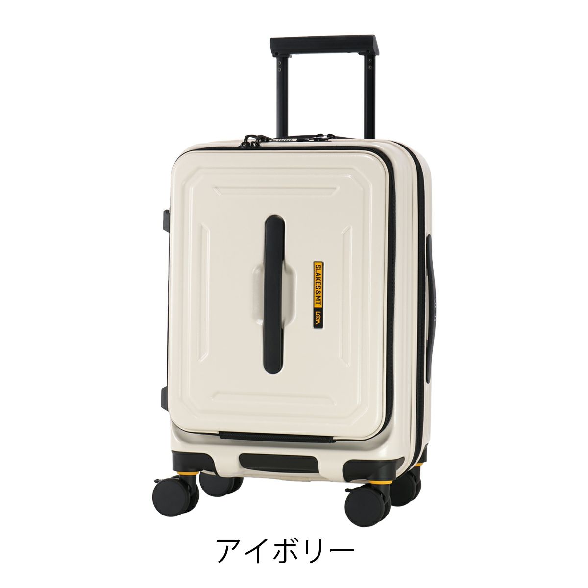アイボリー