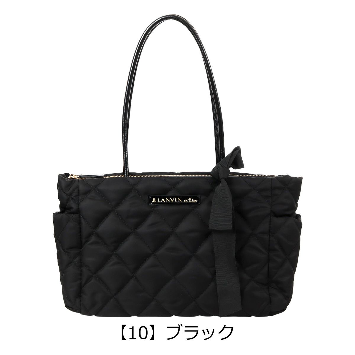 【10】ブラック