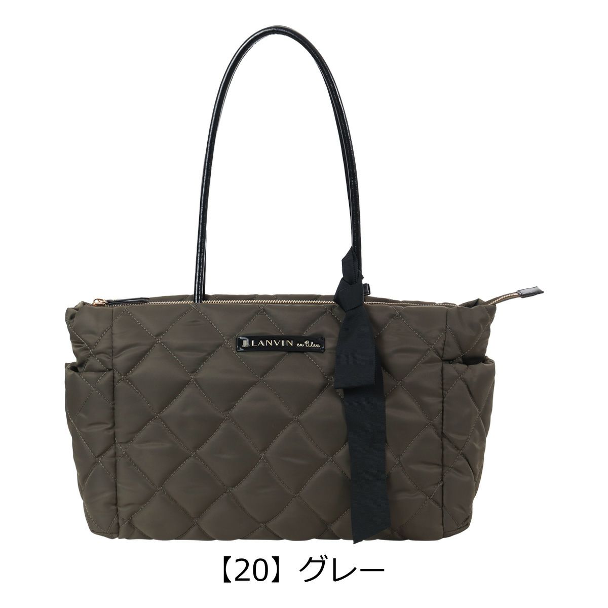 【20】グレー