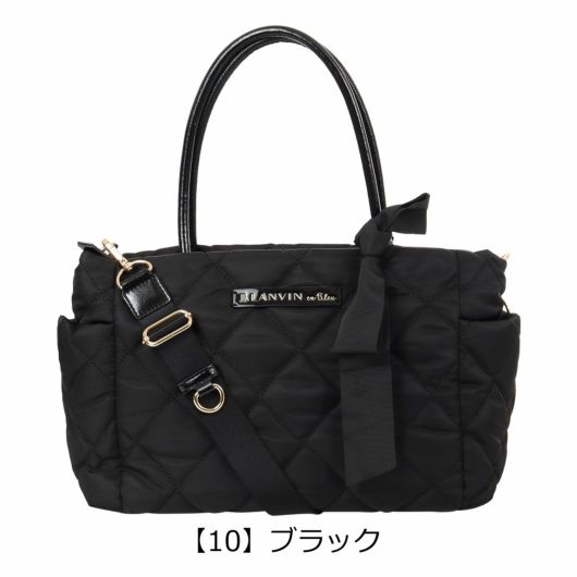 ランバンオンブルー トートバッグ レディース オルセー 484641 LANVIN en Bleu 2WAY ショルダーバッグ 軽量 キルティング キルト リボン クリスマス_mp クリスマス_wp ランバンオンブルー トートバッグ レディース オルセー 484641 LANVIN