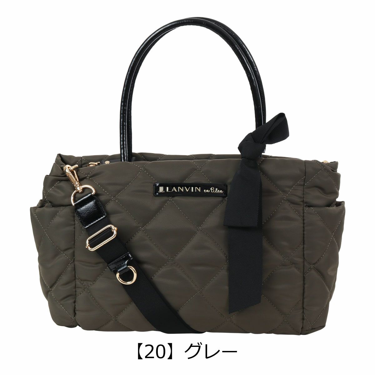 【20】グレー