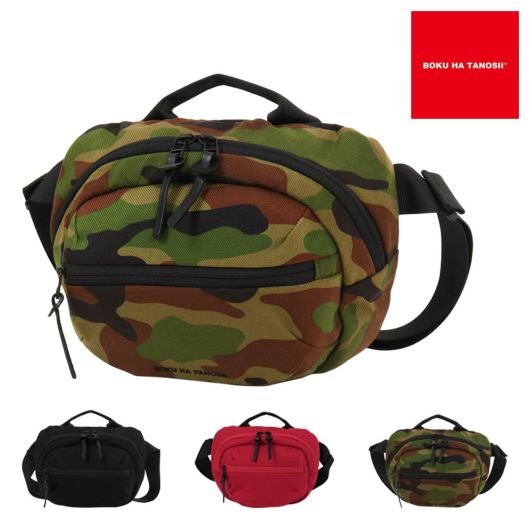 ウエストポーチ・ウエストバッグ | サックスバー SAC'S BAR公式サイト