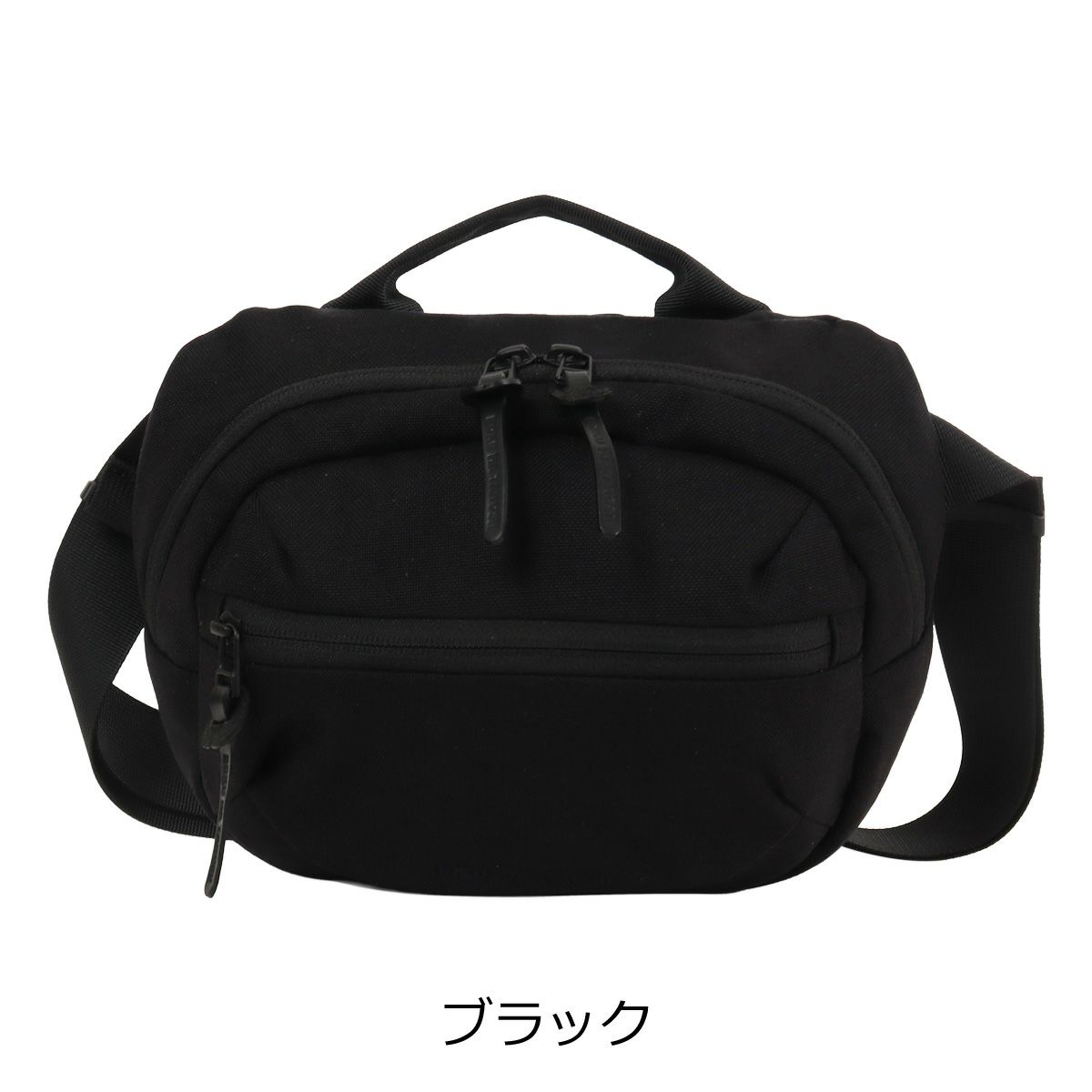 ブラック