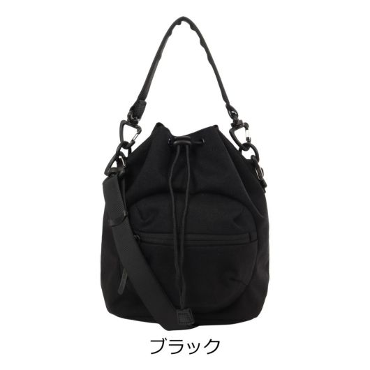 ボクハタノシイ ボクタノ コラボ ショルダーバッグ 巾着 2WAY