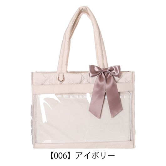 【006】アイボリー