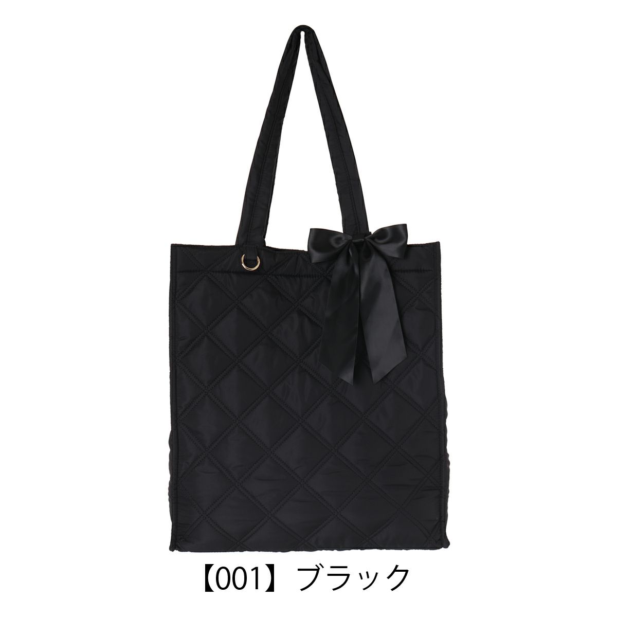 【001】ブラック