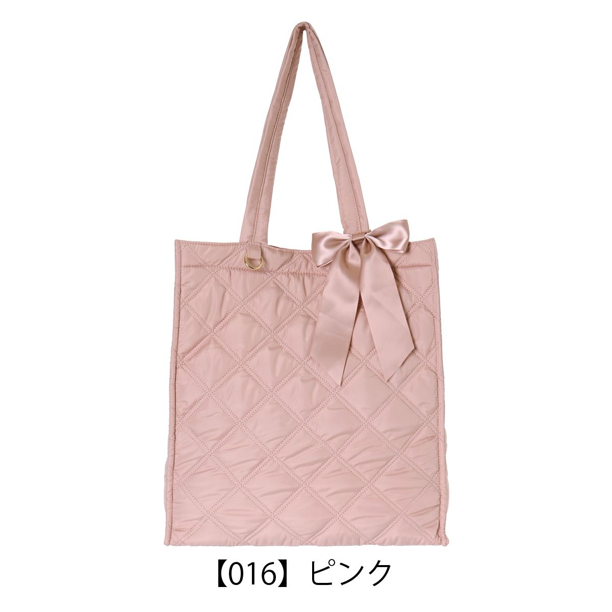 【016】ピンク