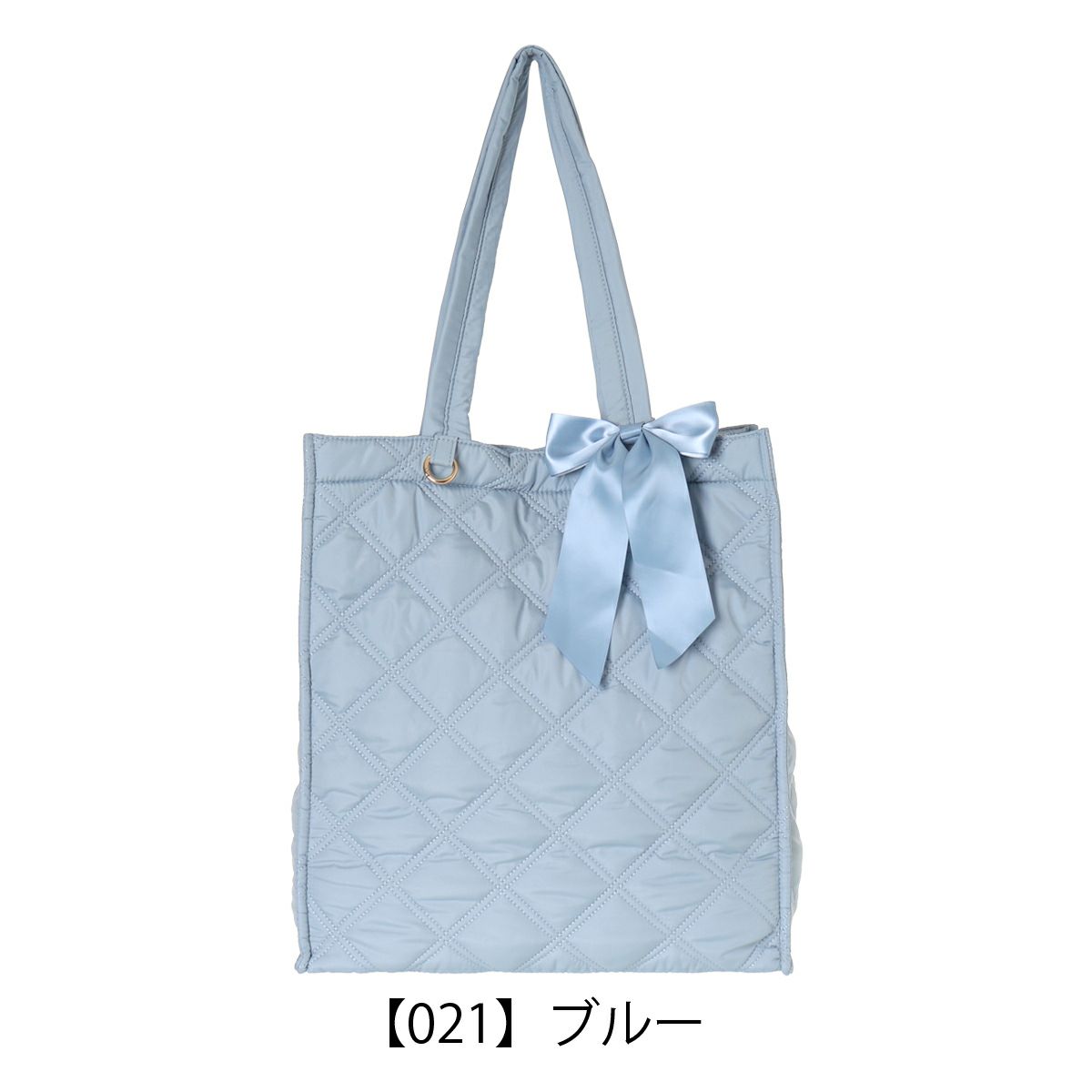 【021】ブルー