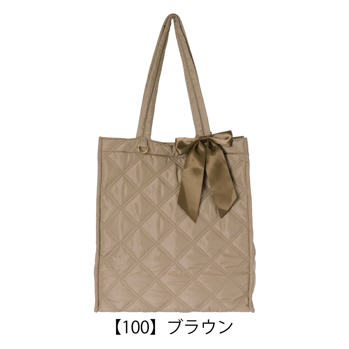 【100】ブラウン