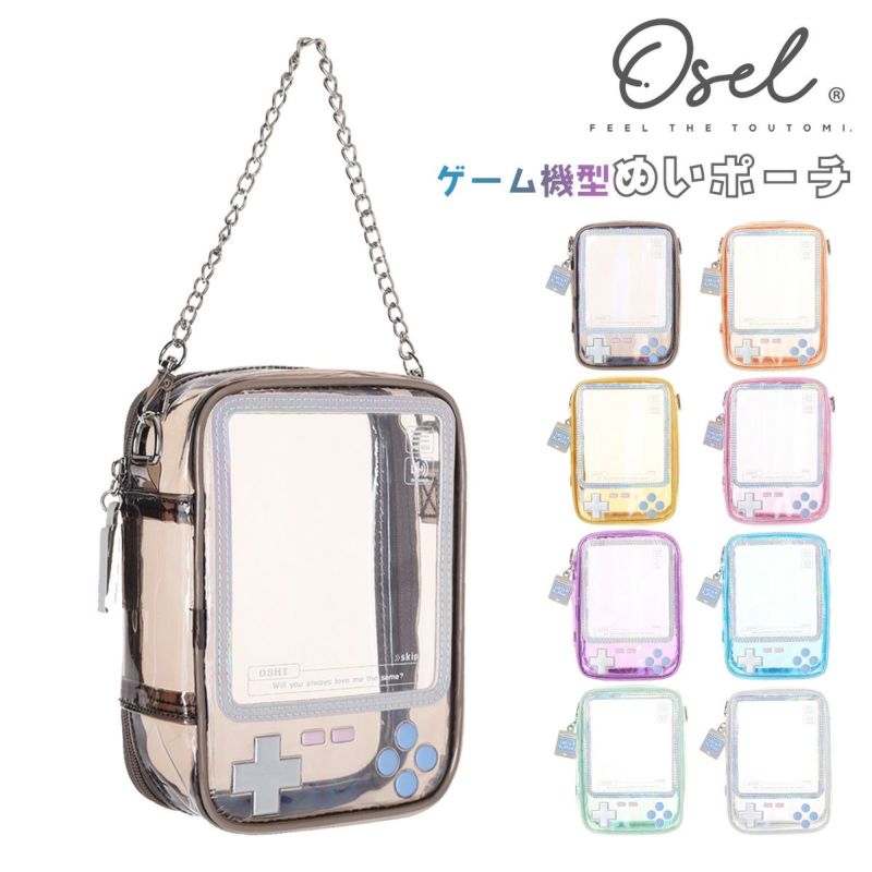 000000145071-01-l.jpg?t=