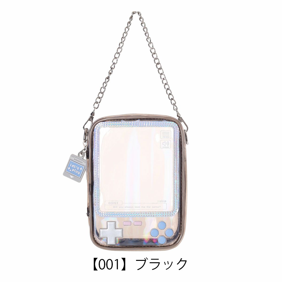 【001】ブラック