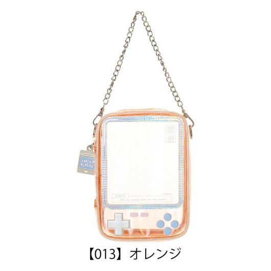 【013】オレンジ