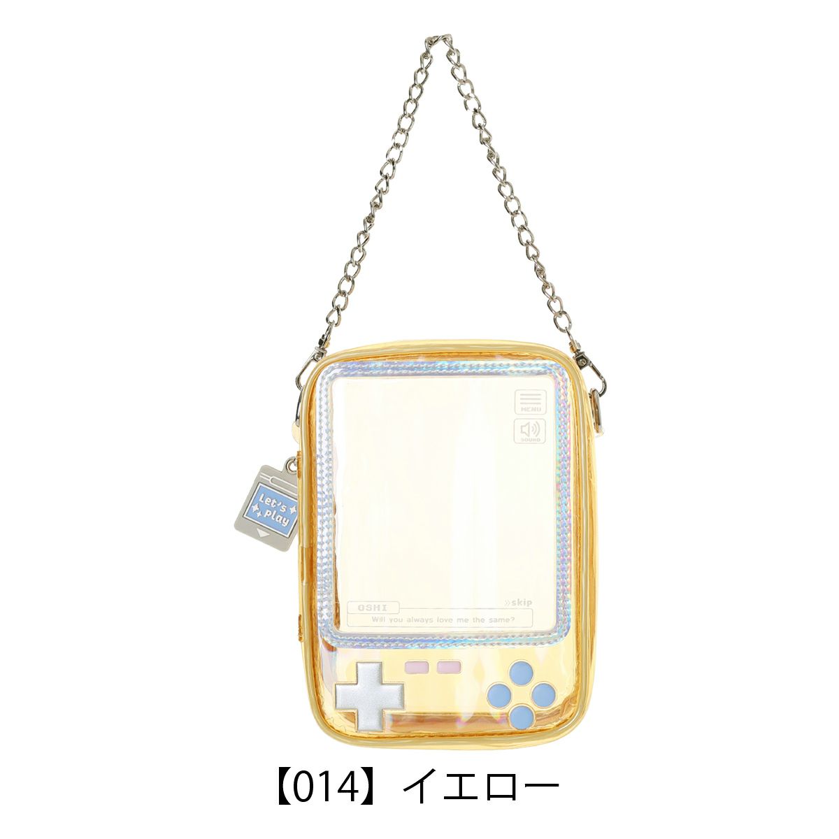 【014】イエロー