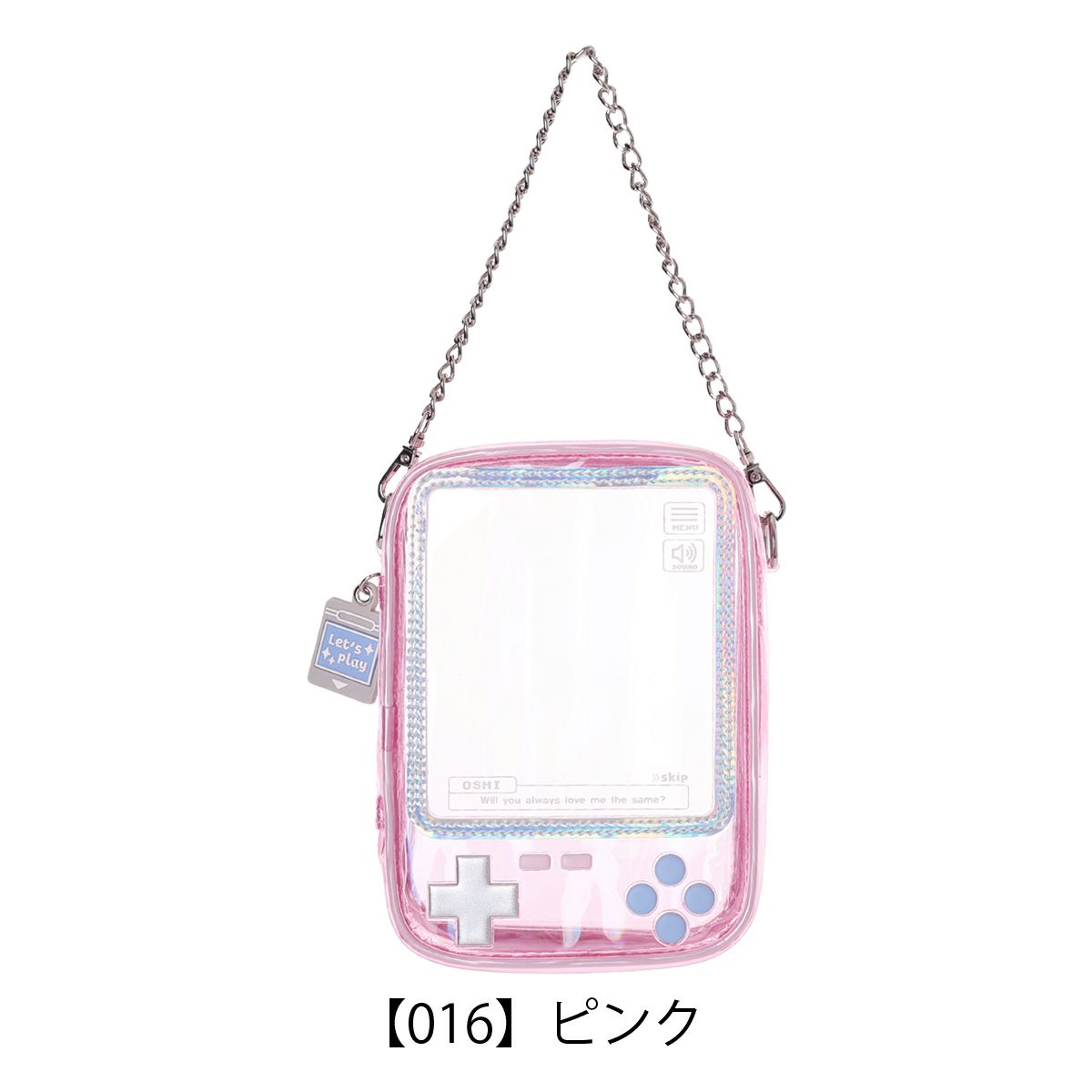 【016】ピンク