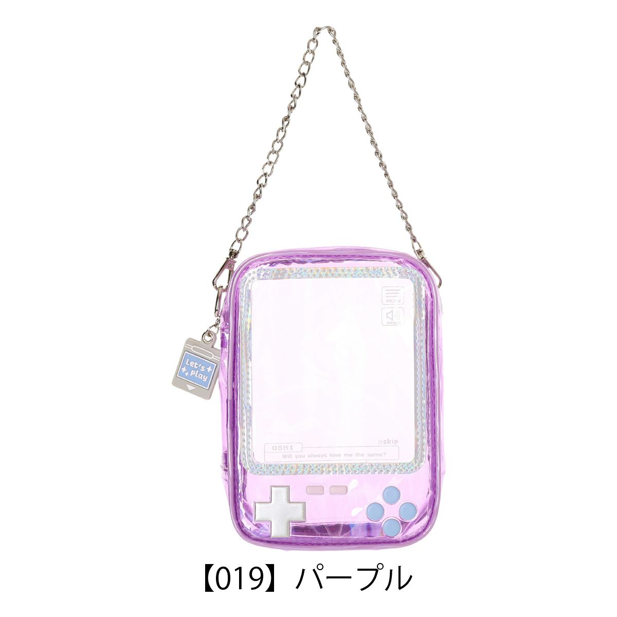 【019】パープル