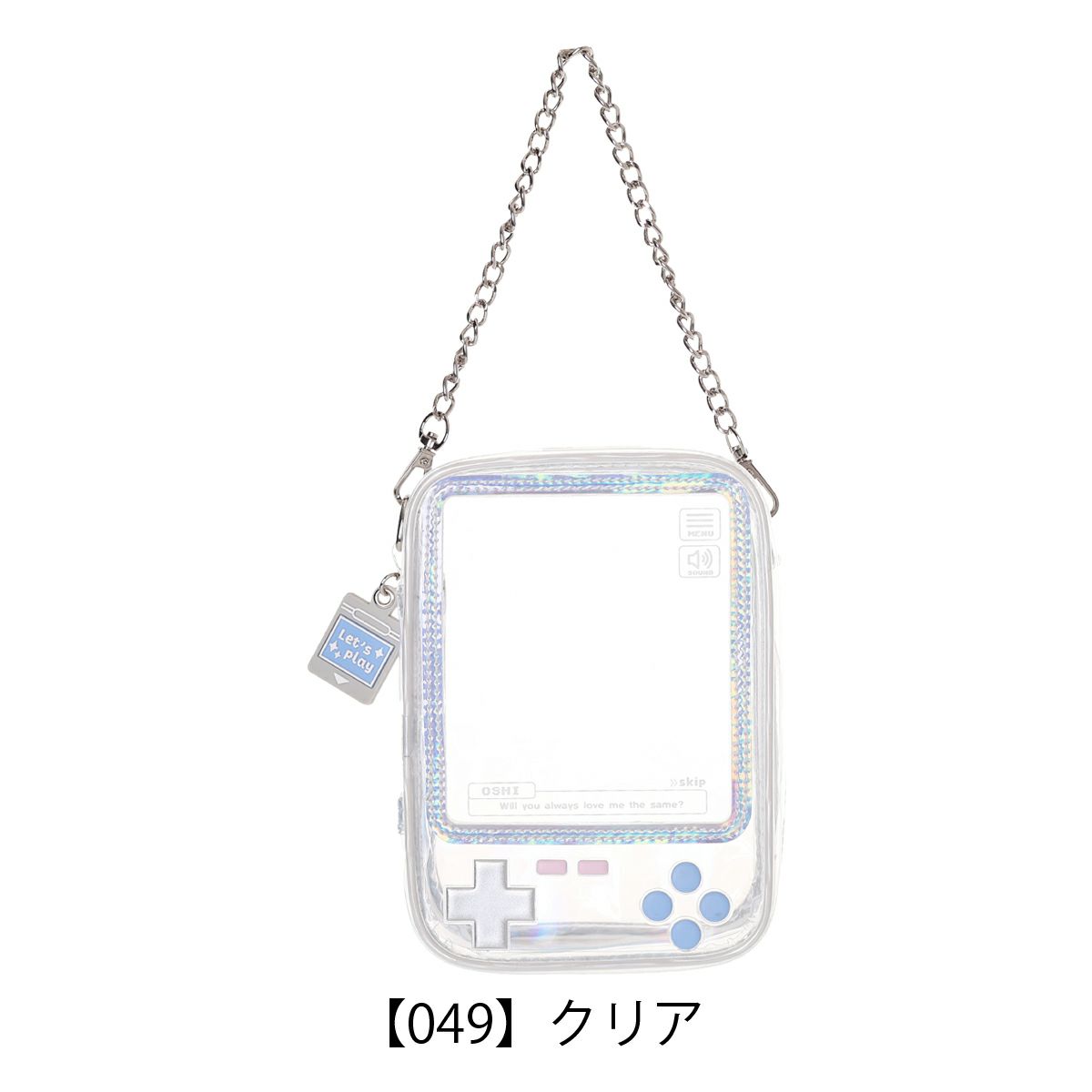 【049】クリア