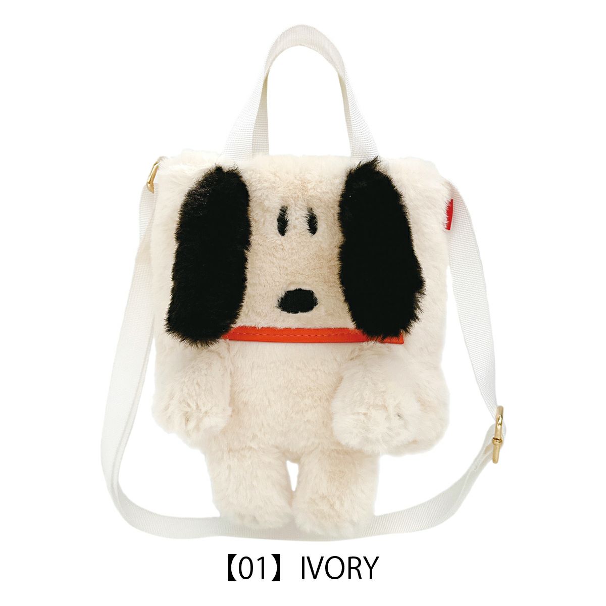 【01】IVORY
