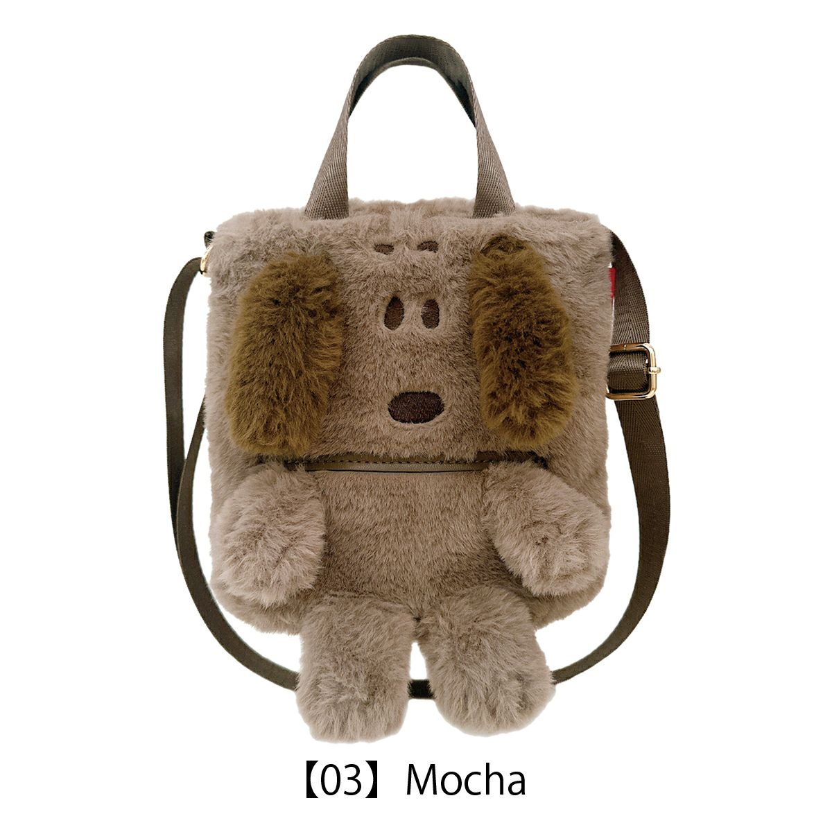 【03】Mocha