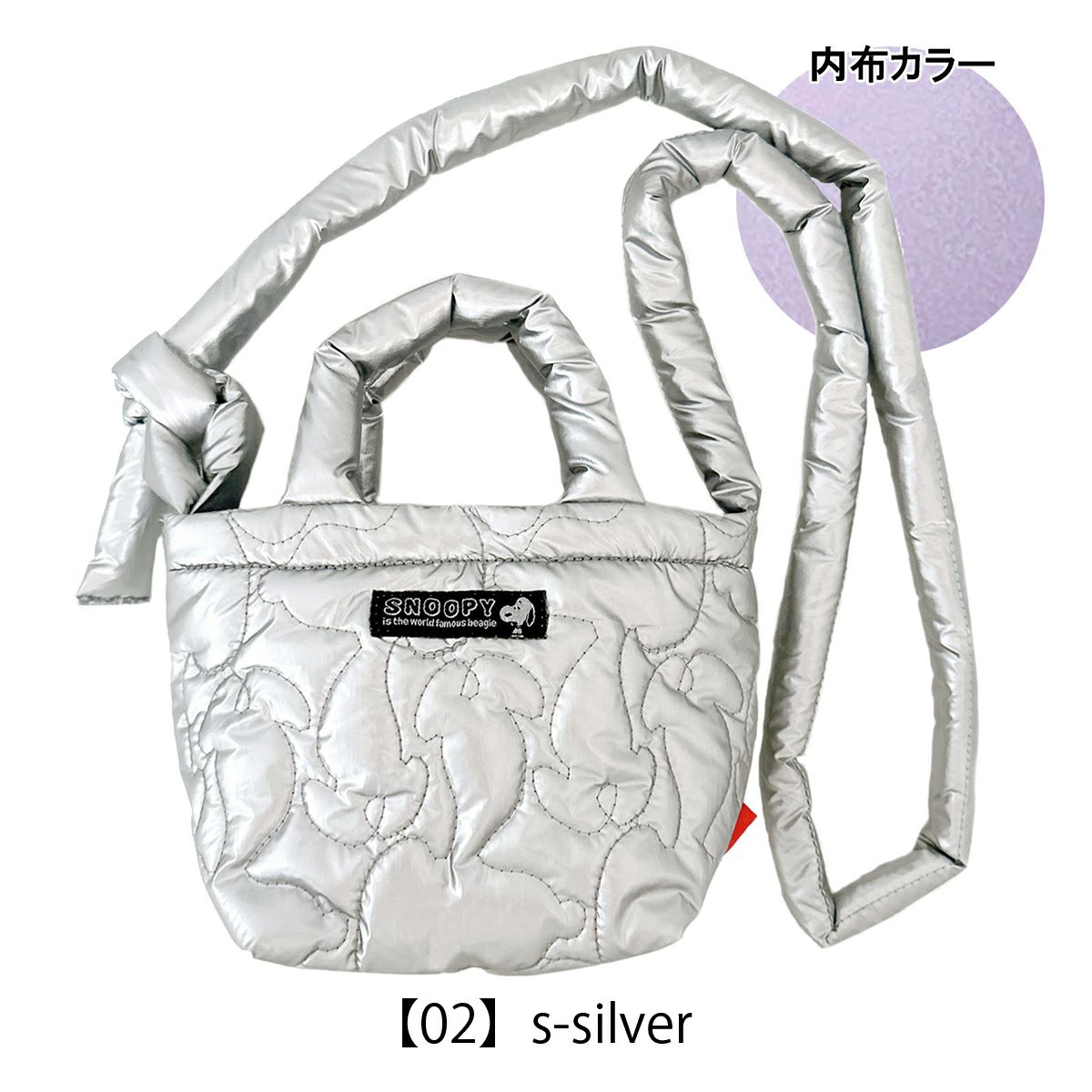【02】s-silver