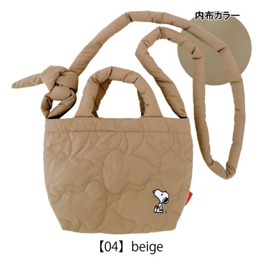 【04】beige