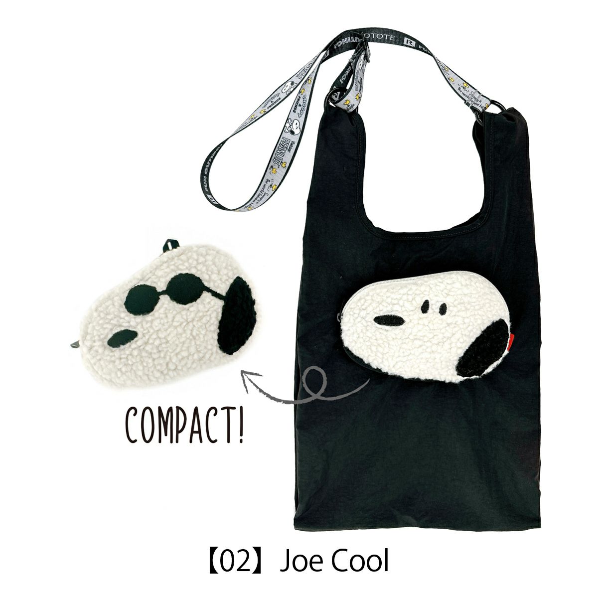 【02】Joe Cool