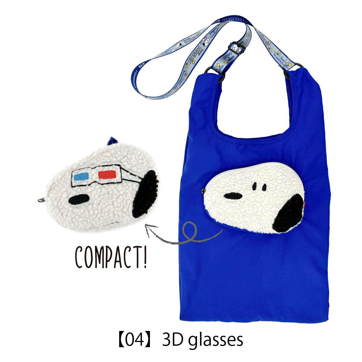【04】3D glasses