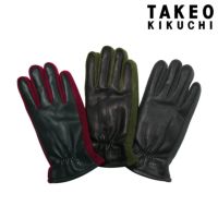 000000145077-01-s.jpg?t=