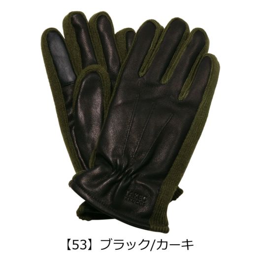 【53】ブラック/カーキ