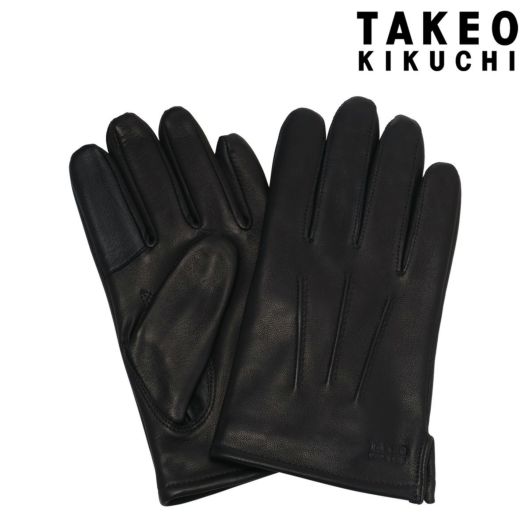TAKEO KIKUCHI レザー手袋 羊革 黒 5点セット TAKEO KIKUCHI レザー手袋 羊革 黒 5点セット 楽天市場】takeo kikuchi