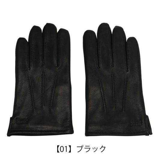 【01】ブラック