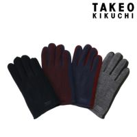 000000145086-01-s.jpg?t=