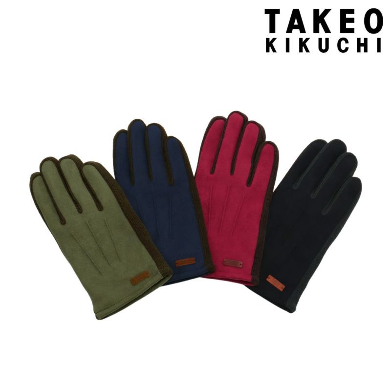 000000145088-01-l.jpg?t=