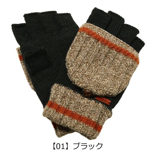 【01】ブラック