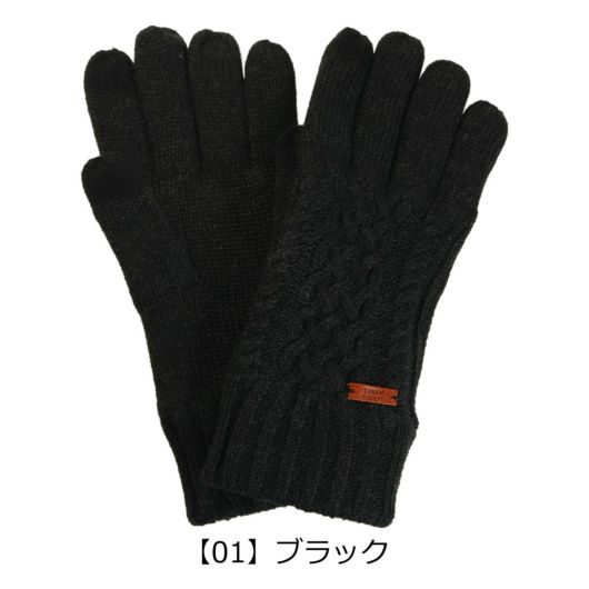 【01】ブラック