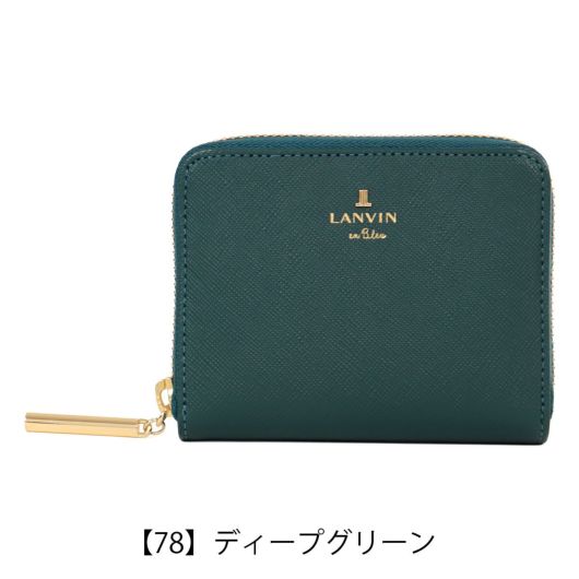 【78】ディープグリーン