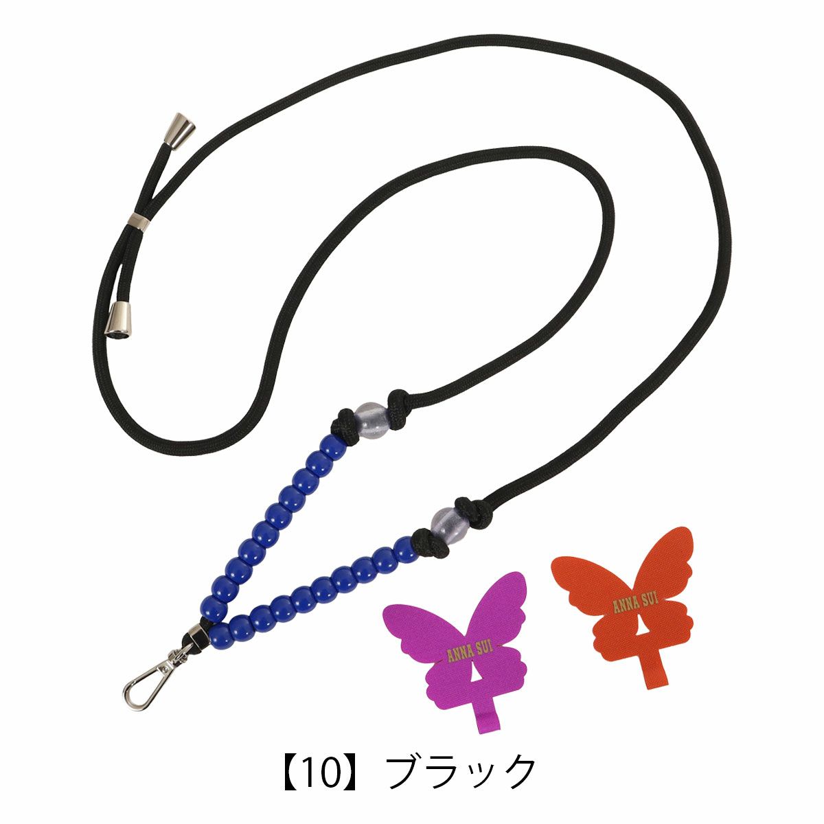 【10】ブラック