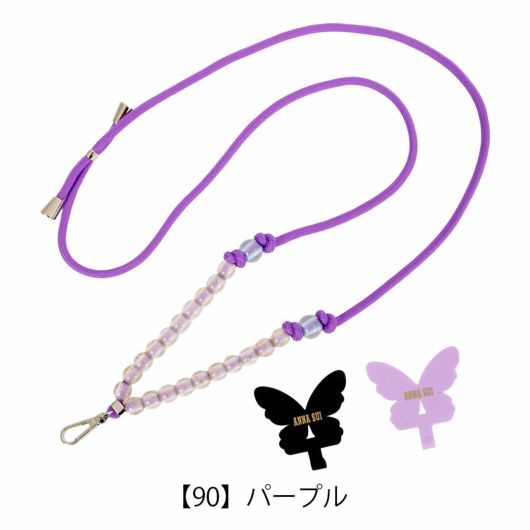 【90】パープル