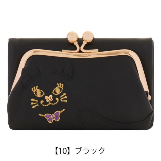 【10】ブラック