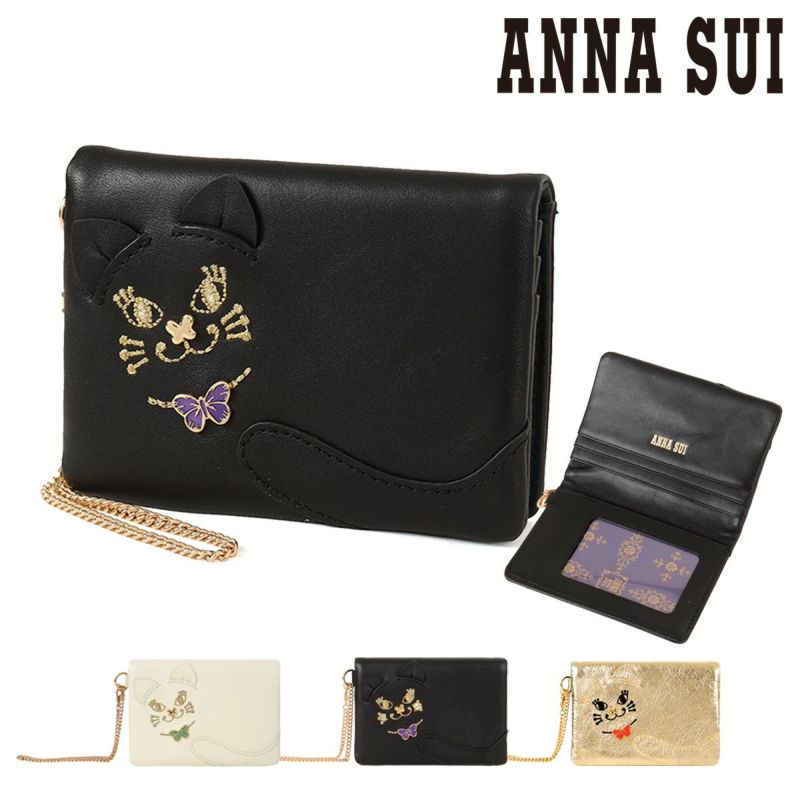 アナスイ パスケース レディース  TITIソフト318083 ANNASUI | 定期入れ カードケース 通学 通勤 猫 キャット 就職 000000145102-01-l.jpg?t=