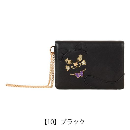 【10】ブラック