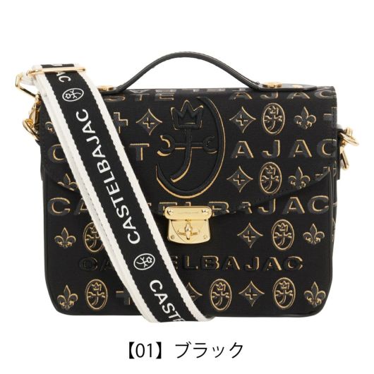 【01】ブラック